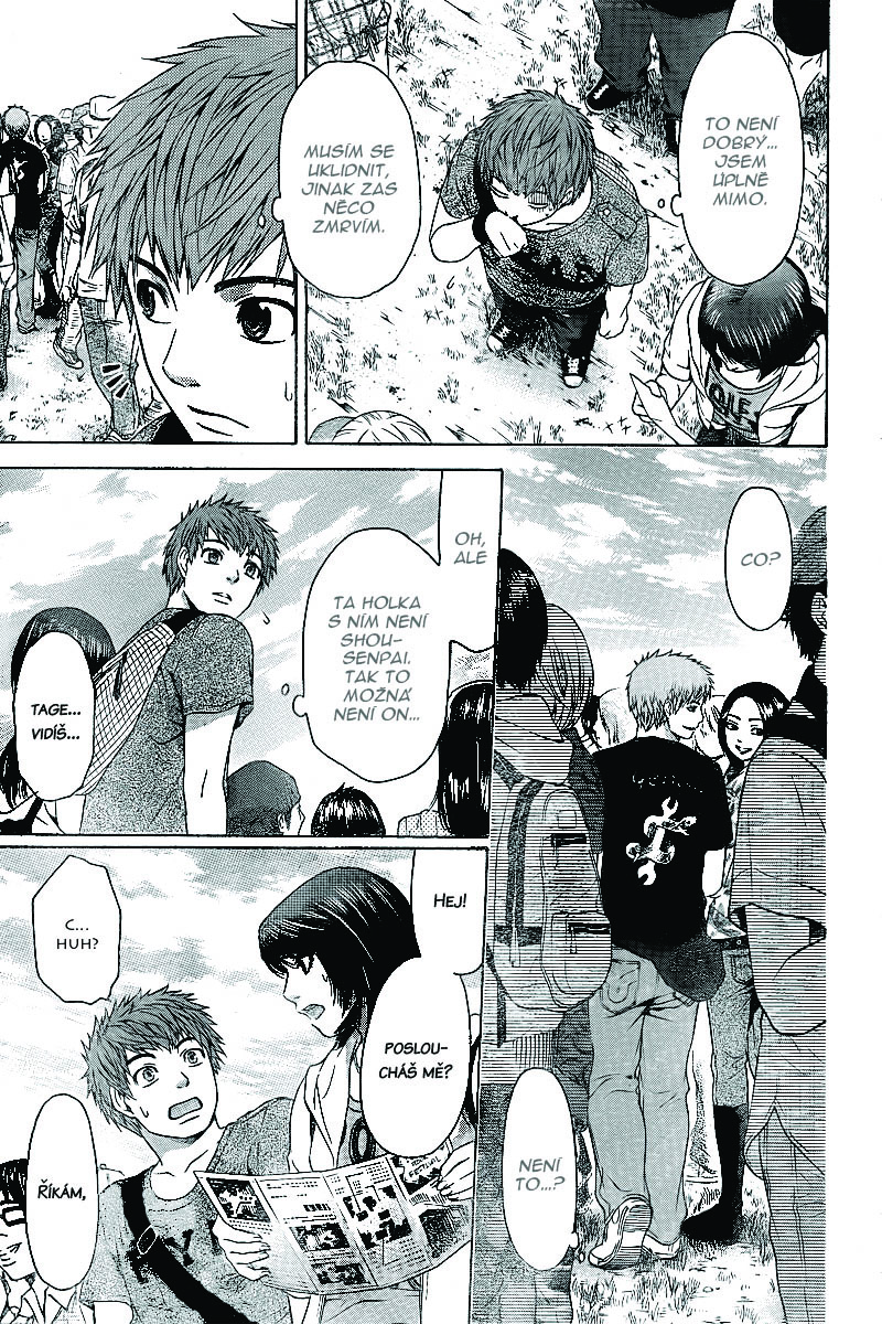Good Ending v03 ch023 09.jpg